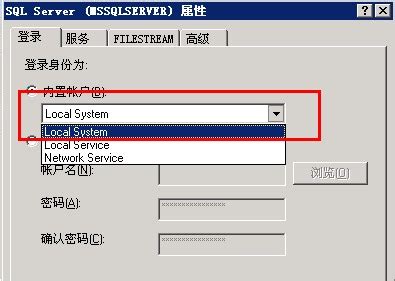 云数据库 SQL Server 更改跟踪 CT-操作指南-文档中心-腾讯云