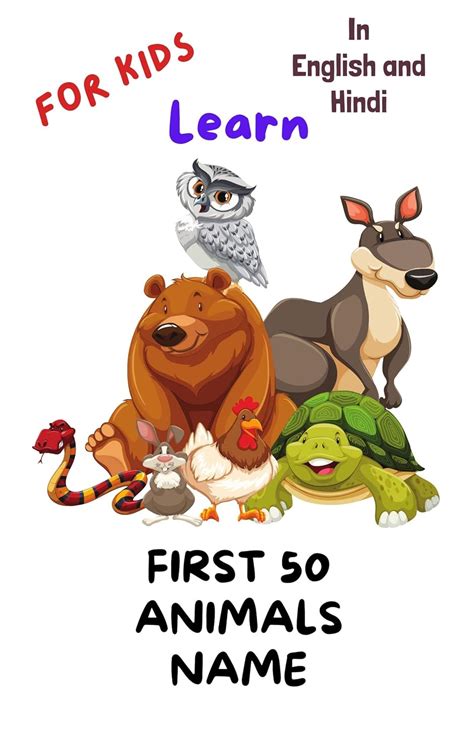 Learn First 50 Animals Name for Kids in English and Hindi eBook : Mark ...