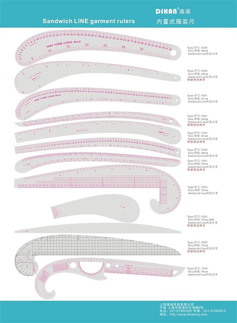 DIHAN #3245 Metric tailoring Handicraft Grading India | Ubuy