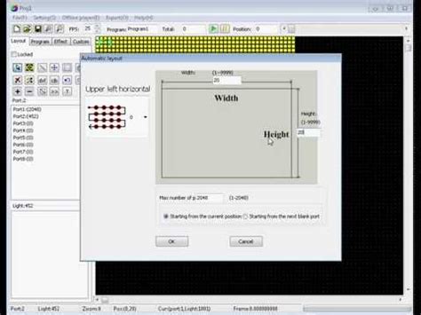 LED Edit LED 的图像结果