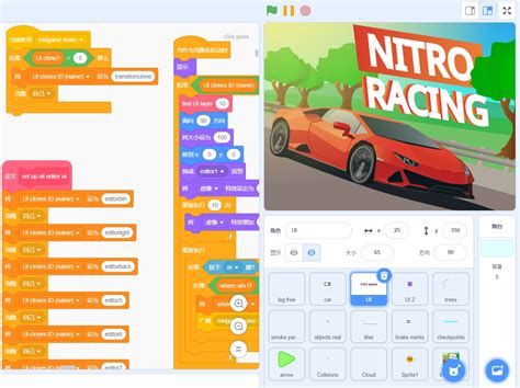 Scratch 3D Minecraft Tutorial 的图像结果