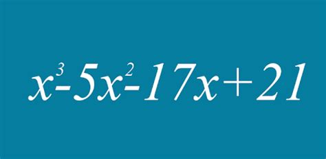 Polynomial Solver 的图像结果