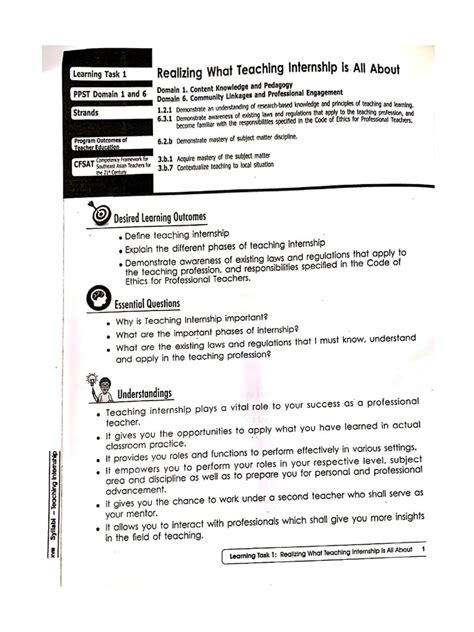 Learning Task 2 的图像结果