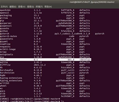 Smokeapi Tutorial 的图像结果
