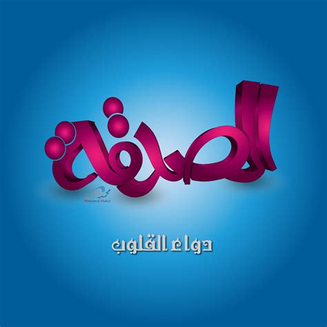 Creative Logo Names 的图像结果