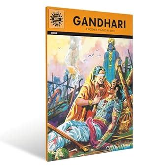 Gandhari : Gayatri Madan Dutt: Amazon.in: Books
