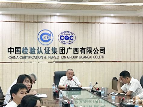 SCMP认证-知采企业管理咨询（北京）有限公司