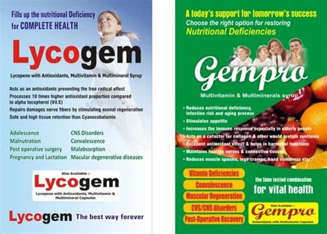 Biogem Healthcare - Trader - Wholesaler / Distributor of Pharmaceutical ...