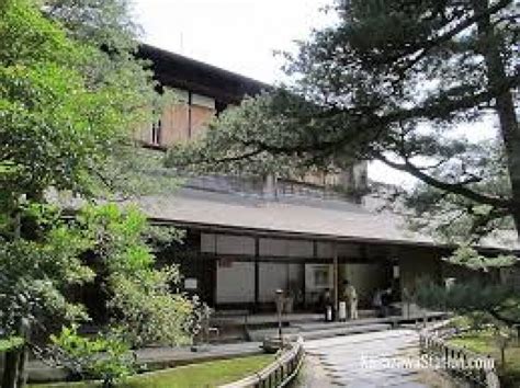 Seisonkaku, kanazawa, Japan - Top Attractions, Things to Do ...