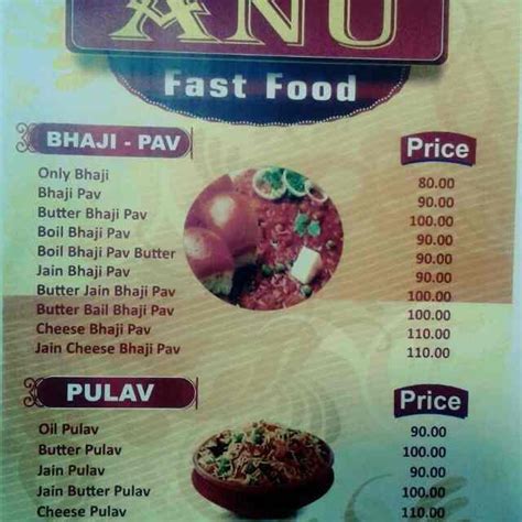 Menu at JS Pizza Bhakhari Base, Ahmedabad, AMC Stall 13