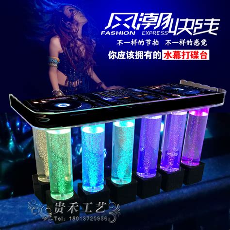 酒吧DJ台派对包房LED声控打碟台KTV夜店可移动铁艺亚克力打碟机桌-Taobao