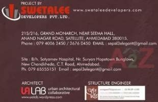 Sepal Elegant | Bungalows & Flats at Zundal, Gandhinagar