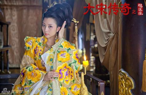 Great Stories in Song Dynasty of Zhao Kuang Yin 大宋传奇之赵匡胤 2015 part3