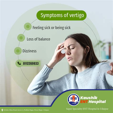 Vertigo Treatment in Udaipur | Kaushik ENT Hospital - Udaipur