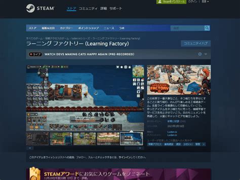 Computer Engineering Video Games 的图像结果