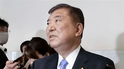 Japans Premierminister verspricht 2025 dringende Probleme anzugehen