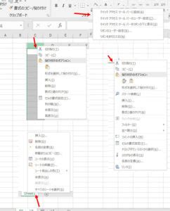 Image result for Google Slides Tutorial for Beginners