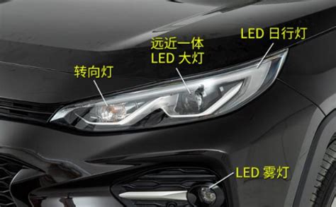 for cruze 2010,2011,2012,2013,2014 led head lampfo, View cruze front ...