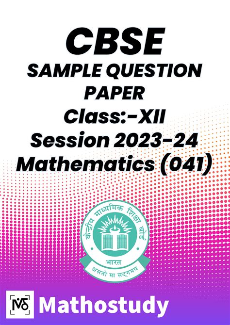 Image result for Class Test Paper