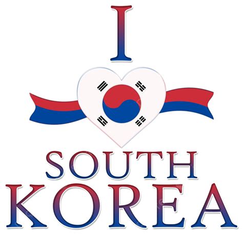 South Korea Clipart Hd PNG, I Love South Korea Independence Day Vector ...