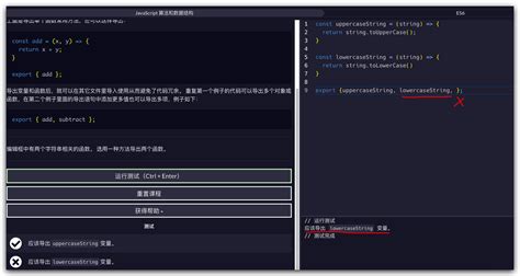 Adobe JavaScript Export Value Set Items 的图像结果