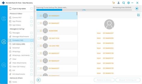 Top 10 iPhone Video Recovery Software & Apps [2026]