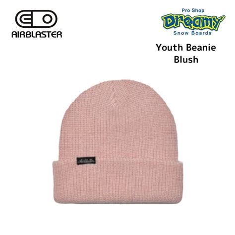 23-24 AIRBLASTER エアーブラスター AB24BEA-13 Youth Beanie Blush ビーニー スノーボード ...