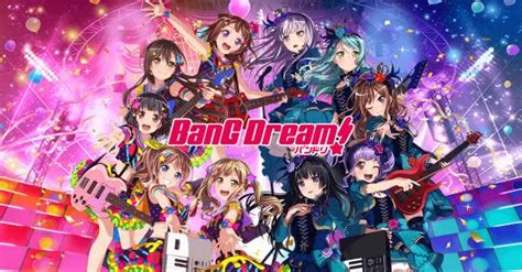偶像策划《BanG Dream！》将推出改编手游 1月14日上线 - 哔哩哔哩