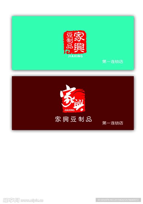 江浙沪豆制品品牌，祖名股份："生鲜+饮品+休闲"三大系列协同发展 - 知乎