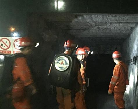 四川乐山一煤矿瓦斯爆炸 已致7死3伤-事故动态-环境健康安全网