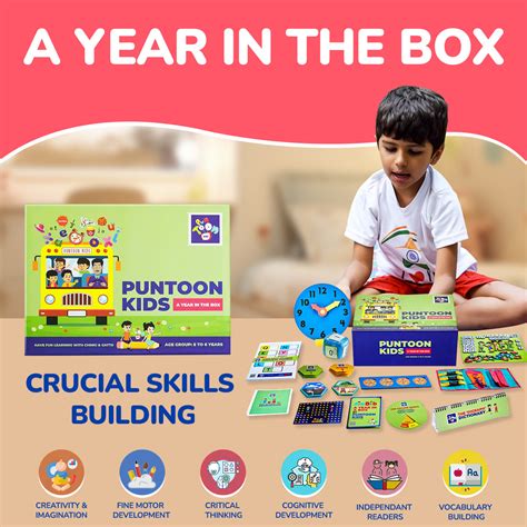 Buy A Year in the Box: Kids Home Learning Educational Kits and Activity ...