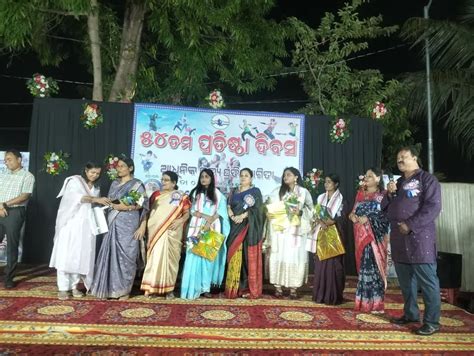 NYP foundation day ନେହେରୁ ଯୁବ ପ୍ରତିଷ୍ଠାନର ପ୍ରତିଷ୍ଠା ଦିବସ ପାଳିତ