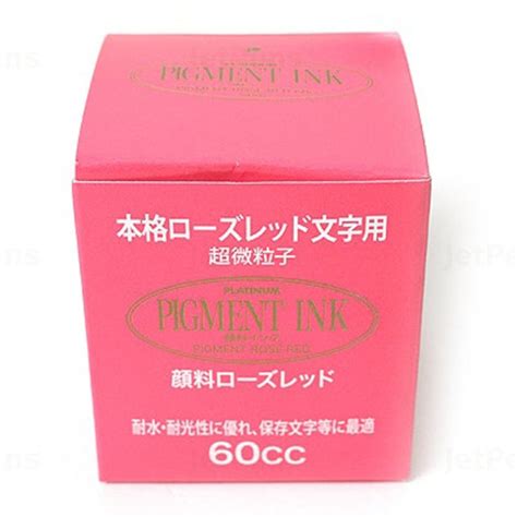 Buy Platinum Pigment Ink Rose Red 60ml — SWASTIK penn