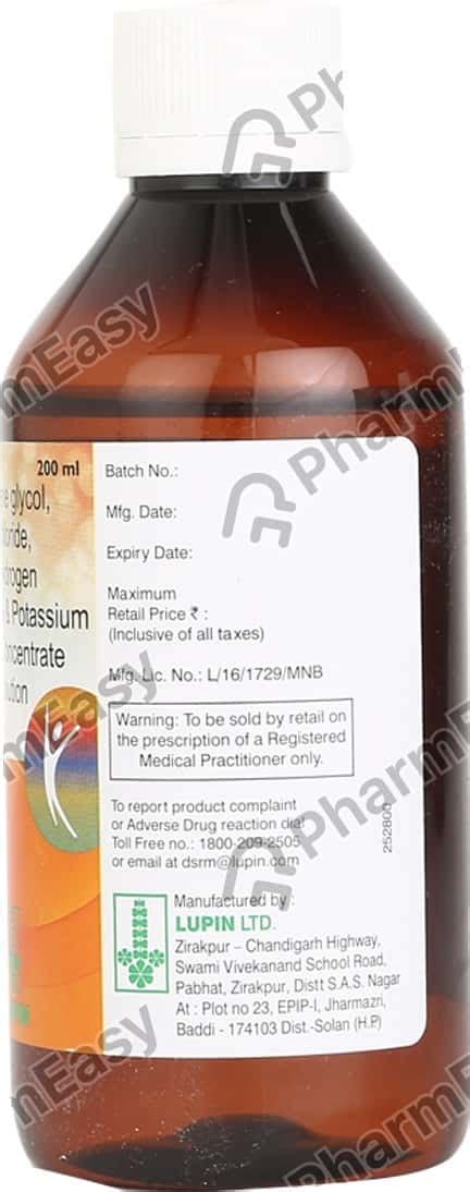 Buy Pegalup Solution 200ml Online at Flat 15% OFF | PharmEasy