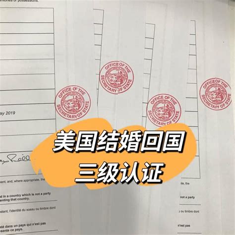 2019领结婚证流程 不做婚检可以领吗 - 中国婚博会官网