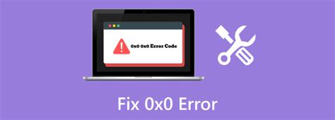 How to Fix Error Code 0 的图像结果