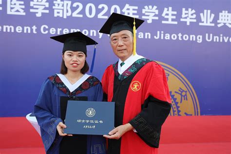 2022届博士研究生毕业照-西安交通大学医学部