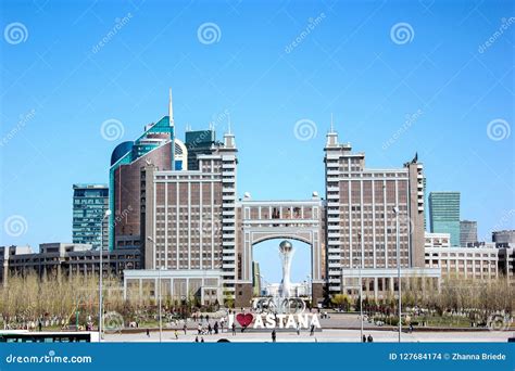 Capital Of Kazakhstan