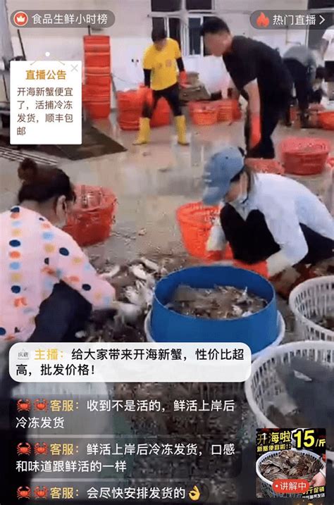 哪个城市工资高消费低？全国消费水平城市排名_江都在线