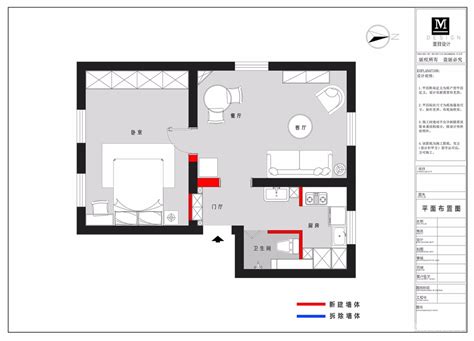 配置装饰艺术风格家具的55平米纯白公寓设计 - 设计之家