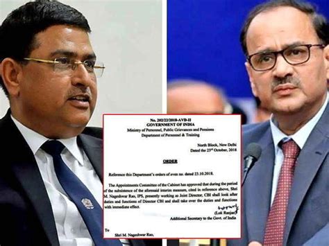 CBI vs CBI case CVC confonted questions in Supreme Court | CBI VS CBI ...