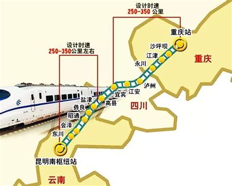 连云港高铁至各主要城市再“提速”_我苏网