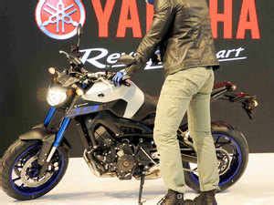 Yamaha reports 33 pc sales growth in December - The Economic Times
