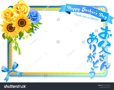Image result for JavaScript Language Banner