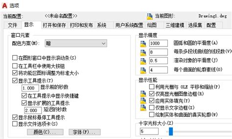 steam的缓存文件在哪里清理（怎么清理steam缓存） 【百科全说】