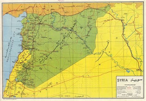 Afternoon Map: 14 Maps of Syria's History