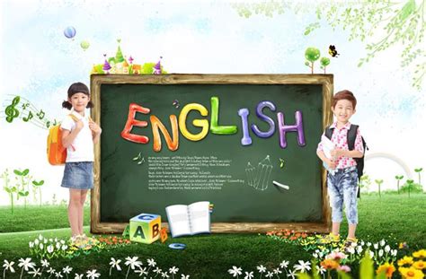 中小学生英语培训班平面广告素材免费下载(图片编号:2094336)-六图网