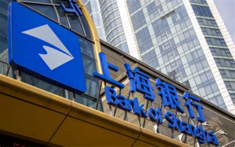 上海外滩的中国工商银行大楼 高清图片下载_红动中国
