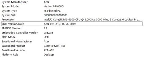 Acer Veriton BIOS-Update 的图像结果
