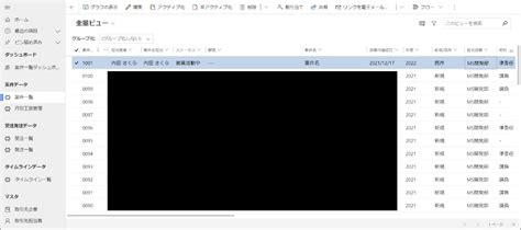 Image result for File Management Program for Windows 10